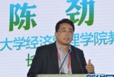 陳勁：企業(yè)怎么適應互聯(lián)網(wǎng)變革？