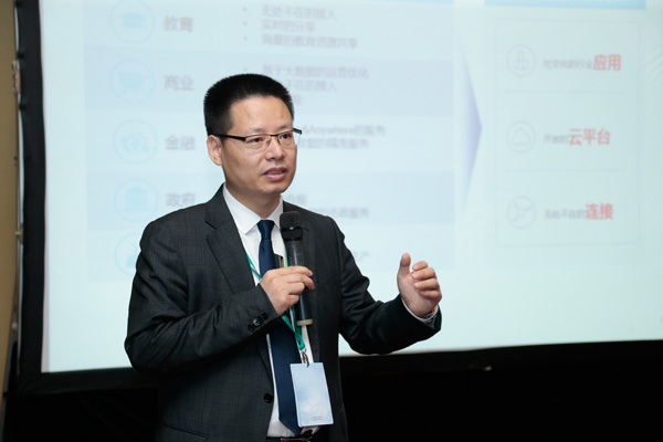 華為發(fā)布全面云化網(wǎng)絡(luò)應(yīng)用平臺，釋放網(wǎng)絡(luò)的數(shù)字化價值