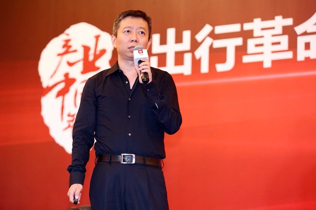 專家：電動、智能、共享是汽車產(chǎn)業(yè)變革的三個維度