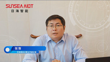 攜手打造智能產(chǎn)業(yè)生態(tài)，共創(chuàng)智慧未來