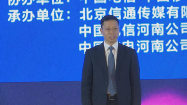 &ldquo;5G+千兆光網(wǎng)&rdquo;協(xié)同發(fā)展，加速數(shù)字化轉(zhuǎn)型