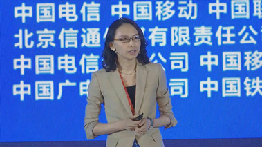 數(shù)智匠心，筑騰飛之路