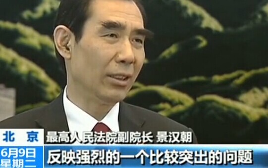 立案登記制帶來哪些變化？