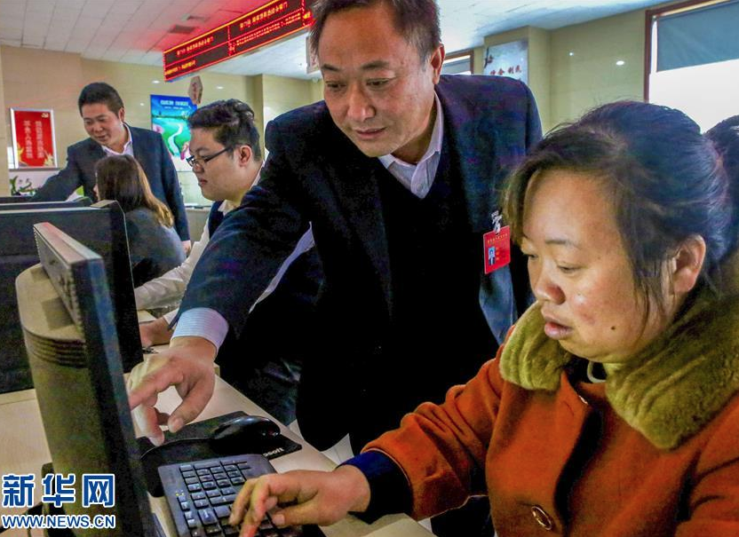 河北饒陽:“最多跑一次”提高為民服務(wù)效率