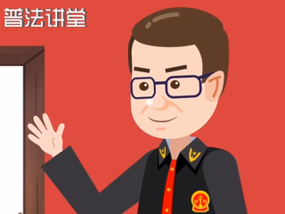 從出生到年老，憲法和我們的日常生活有啥關(guān)系？