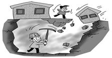 &ldquo;私挖&rdquo;成風(fēng)，地面下的事兒誰來管？
