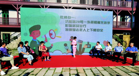 給全國兩億租客一個(gè)安穩(wěn)的&ldquo;家&rdquo;