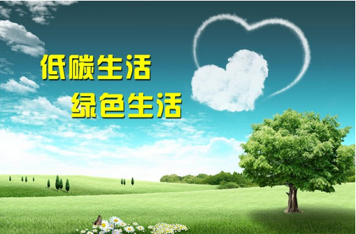 hi，可以再低一點(diǎn)嗎？