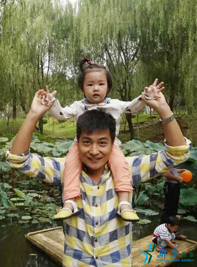 資料圖片：張超與女兒合影。