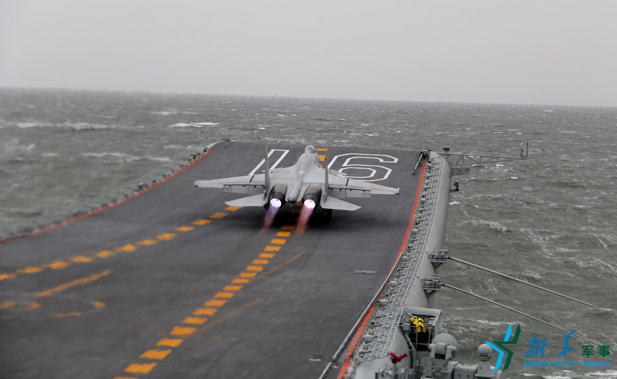 &uarr;資料圖片：艦載戰(zhàn)斗機(jī)起飛瞬間。
