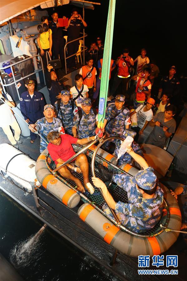 （圖文互動）（2）中國之舟，為和平友愛而來&mdash;&mdash;一份來自中國海軍和平方舟號醫(yī)院船的報告