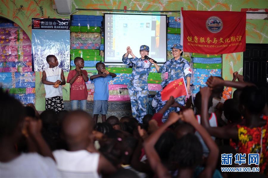 （圖文互動）（4）中國之舟，為和平友愛而來&mdash;&mdash;一份來自中國海軍和平方舟號醫(yī)院船的報告