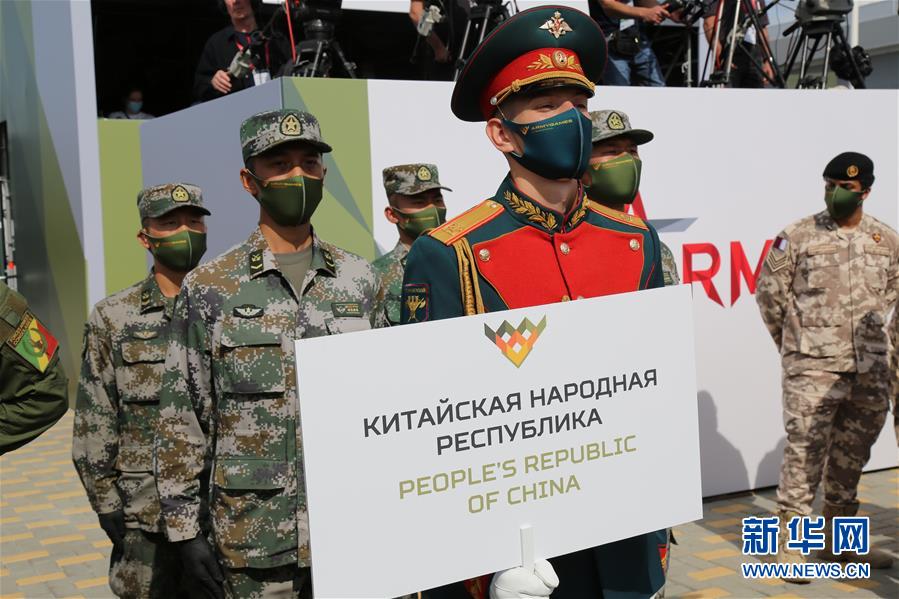 （國(guó)際&middot;圖文互動(dòng)）（2）&ldquo;國(guó)際軍事比賽-2020&rdquo;暨&ldquo;軍隊(duì)-2020&rdquo;論壇開(kāi)幕　普京說(shuō)有助加強(qiáng)國(guó)防交流合作