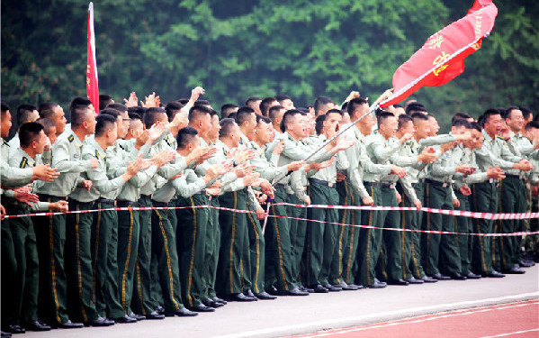 公安邊防部隊高等?？茖W校第十屆運動會側(cè)記