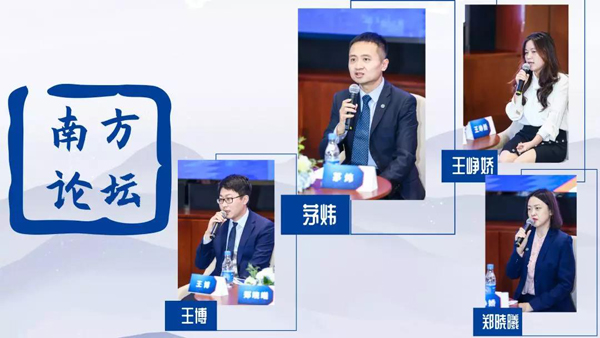 身處創(chuàng)新大周期，績優(yōu)基金經(jīng)理帶您縱覽科技投資機遇