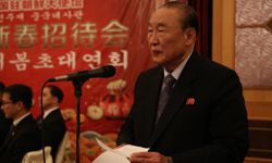 朝鮮最高人民會(huì)議常任委員會(huì)副委員長