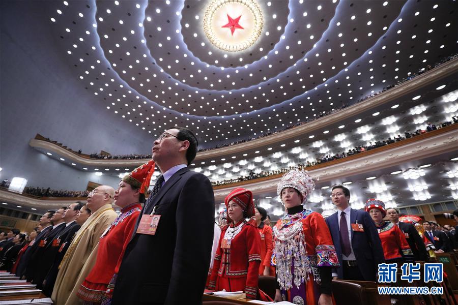 （兩會(huì)&middot;人大開幕&middot;XHDW）（14）十三屆全國人大一次會(huì)議在京開幕