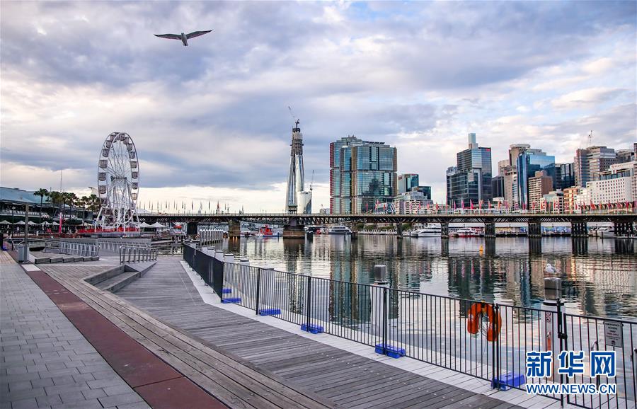 (國(guó)際)(5)尋找悉尼空中的旋律