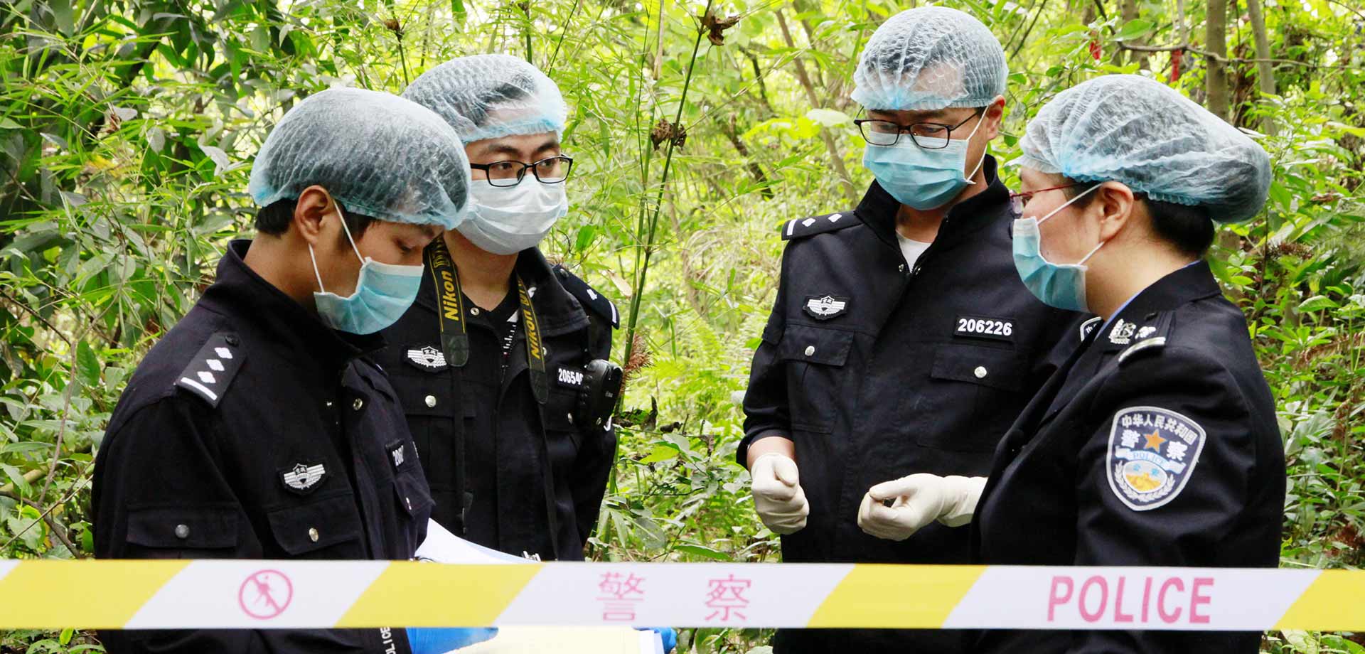 【顯影中國】以警之名，他們總在你身邊！