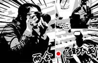 【會眼】兩會&middot;連環(huán)畫