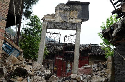 直擊&ldquo;4&middot;20&rdquo;蘆山地震重災(zāi)區(qū)