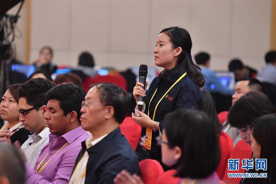 (十九大)(9)十九大新聞中心舉行“實(shí)施創(chuàng)新驅(qū)動(dòng)發(fā)展戰(zhàn)略”集體采訪