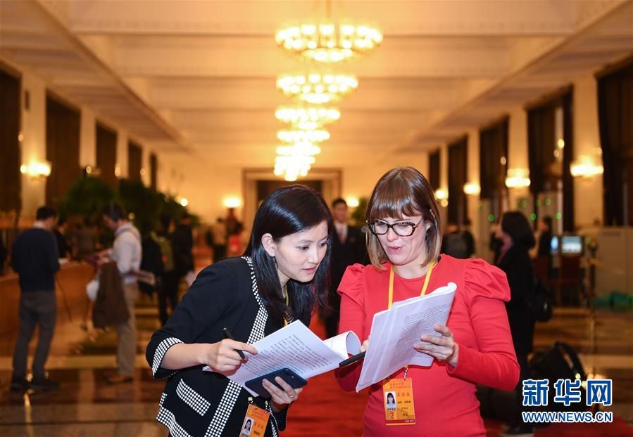 （十九大）（3）我眼中的十九大&mdash;&mdash;新華社外籍記者上會記 