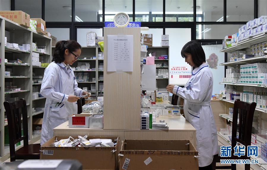 (十九大·讀報(bào)告 話民生)(3)實(shí)施健康中國戰(zhàn)略