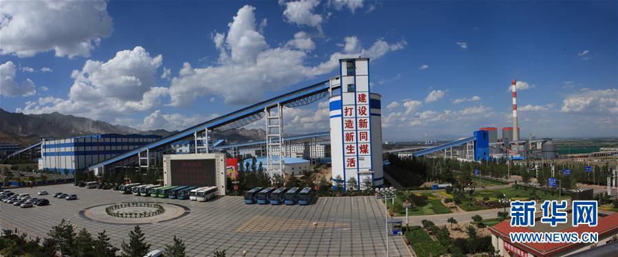 (十九大時光·圖文互動)(4)民生美景令人憧憬 美好生活召喚奮斗——來自基層蹲點現(xiàn)場的報道