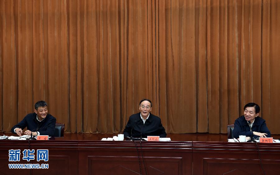 3月27日至28日，中共中央政治局常委、中央紀委書記王岐山到河南省調(diào)研，并主持召開座談會。這是3月28日王岐山在河南林州主持召開座談會。 新華社記者 饒愛民 攝