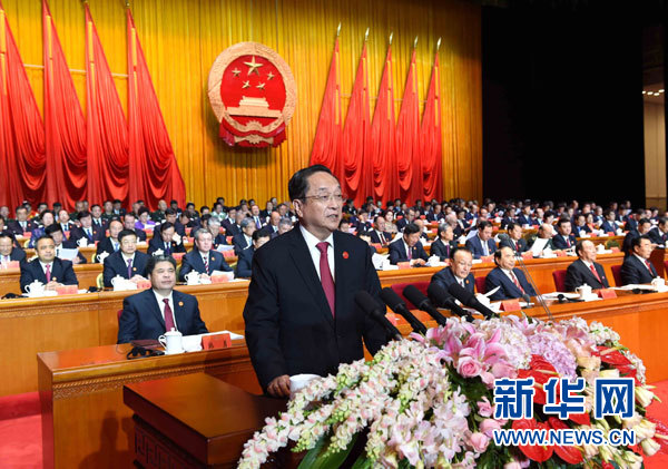 10月1日，慶祝中華人民共和國成立66周年暨新疆維吾爾自治區(qū)成立60周年大會在新疆人民會堂隆重舉行。中共中央政治局常委、全國政協(xié)主席、中央代表團團長俞正聲出席慶祝大會并講話。新華社記者 饒愛民 攝 