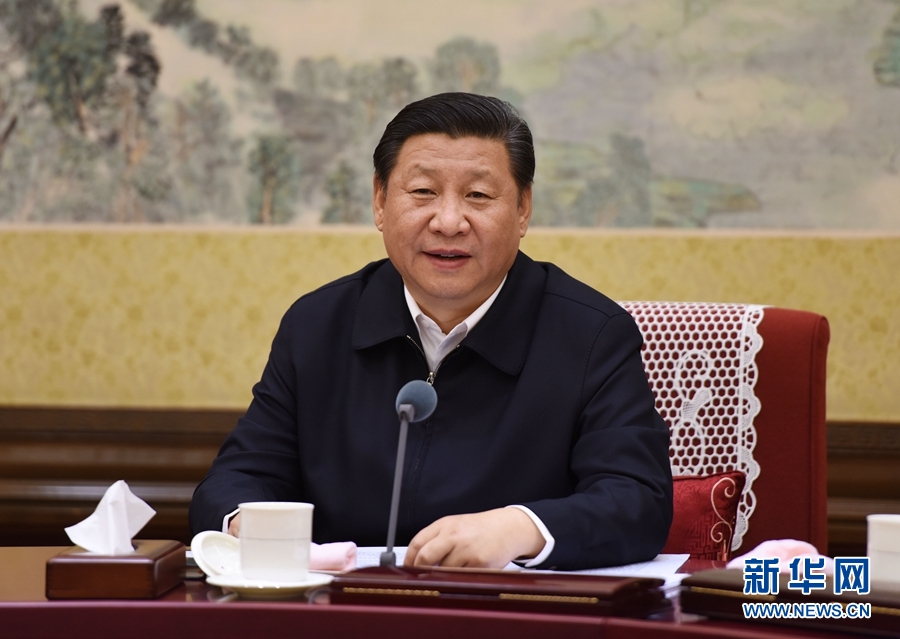 12月28日至29日，中共中央政治局召開專題民主生活會，對照檢查踐行&ldquo;三嚴三實&rdquo;情況，討論研究加強黨風廉政建設措施。中共中央總書記習近平主持會議并發(fā)表重要講話。新華社記者 李學仁 攝 