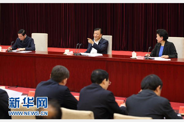 2月21日，中央宣傳文化單位領導干部學習貫徹習近平總書記在黨的新聞輿論工作座談會上重要講話精神專題會議在北京召開。中共中央政治局常委、中央書記處書記劉云山出席會議并講話。新華社記者 姚大偉 攝