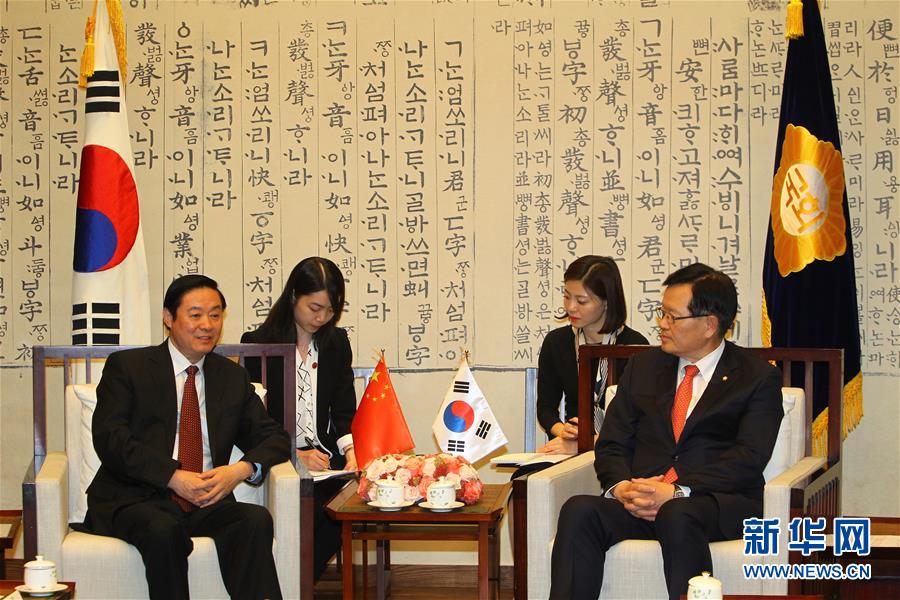 (XHDW)(1)劉奇葆率中共代表團(tuán)訪問(wèn)韓國(guó)