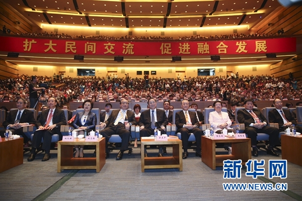 6月12日，第八屆海峽論壇在廈門隆重舉行。中共中央政治局常委、全國(guó)政協(xié)主席俞正聲出席論壇開幕式并致辭。新華社記者丁林?jǐn)z