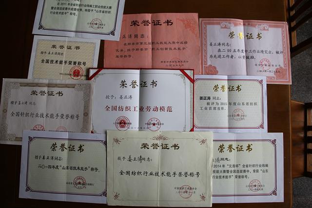 每天&ldquo;暴走&rdquo;數(shù)小時，身為男工卻&ldquo;技壓群芳&rdquo;是一種怎樣的體驗？