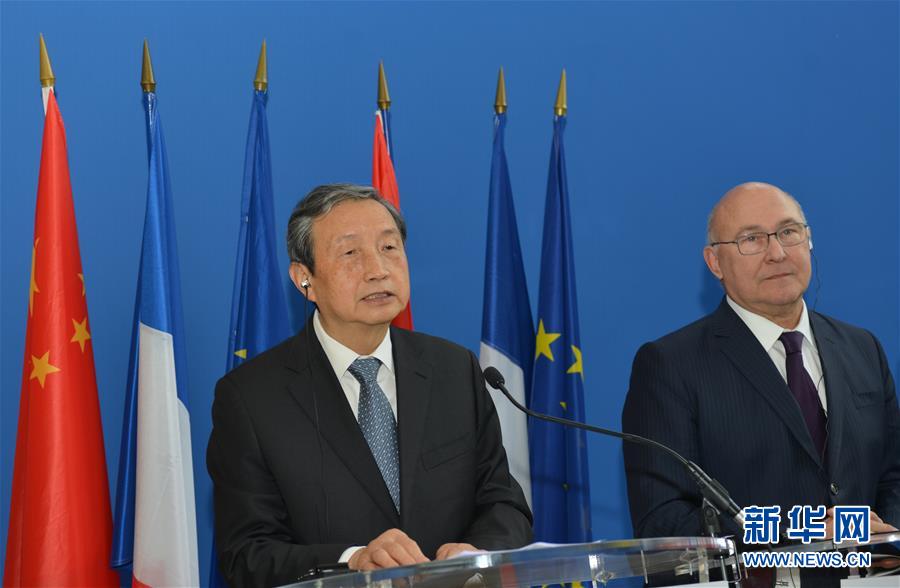 (XHDW)馬凱和法國(guó)財(cái)長(zhǎng)薩潘共同主持第四次中法高級(jí)別經(jīng)濟(jì)財(cái)金對(duì)話(huà)