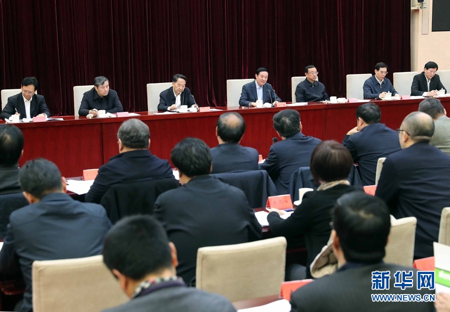 12月10日，中宣部在北京召開學(xué)習(xí)貫徹習(xí)近平總書記在中國文聯(lián)十大、中國作協(xié)九大開幕式上和會見中國記協(xié)第九屆理事會代表時重要講話精神座談會。中共中央政治局委員、中央書記處書記、中宣部部長劉奇葆出席會議并講話。新華社記者 劉衛(wèi)兵 攝 