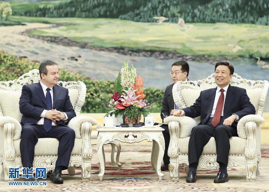 12月15日，國家副主席李源潮在北京會見塞爾維亞第一副總理兼外長伊維察&middot;達契奇。新華社記者 丁林 攝