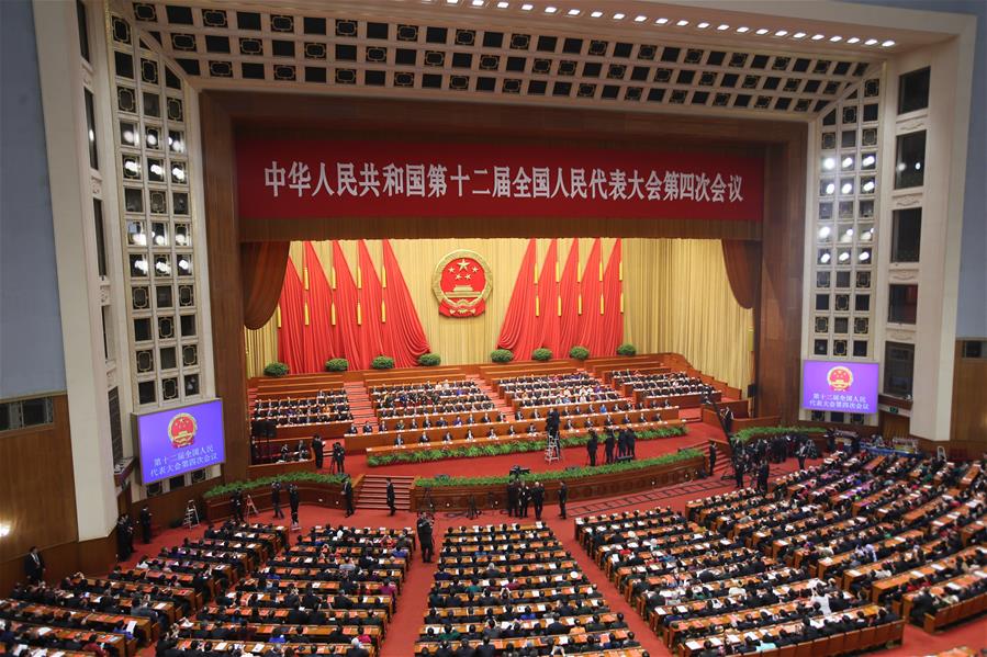 （兩會&middot;人大閉幕）（5）十二屆全國人大四次會議在北京閉幕