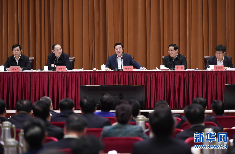 4月7日，全國創(chuàng)建文明城市工作經驗交流會在江蘇張家港市召開，中共中央政治局委員、中宣部部長、中央文明委副主任劉奇葆出席會議并講話。新華社記者 燕雁 攝
