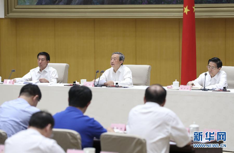 7月20日，國(guó)務(wù)院安委會(huì)在北京召開(kāi)全國(guó)安全生產(chǎn)電視電話會(huì)議。中共中央政治局委員、國(guó)務(wù)院副總理、國(guó)務(wù)院安委會(huì)主任馬凱出席并講話。新華社記者丁林?jǐn)z