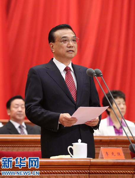 8月1日，慶祝中國人民解放軍建軍90周年大會在北京人民大會堂隆重舉行。中共中央政治局常委、國務院總理李克強主持大會。新華社記者 劉衛(wèi)兵 攝