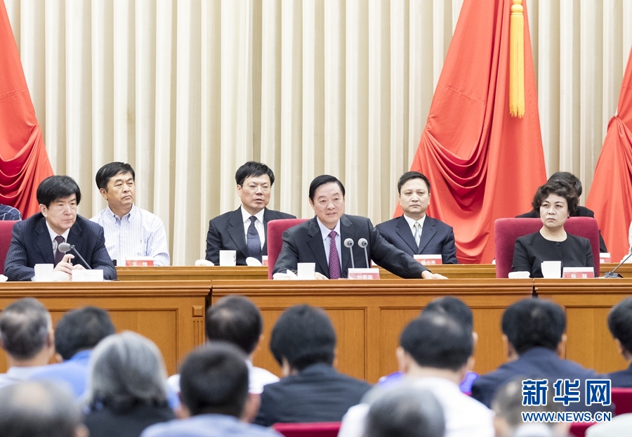 9月1日，中國攝影家協(xié)會第九次全國代表大會在北京召開。中共中央政治局委員、中央書記處書記、中宣部部長劉奇葆出席開幕式并講話。新華社記者 丁海濤 攝