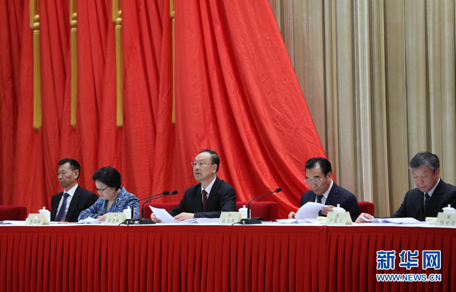 9月6日，政協(xié)第十二屆全國委員會優(yōu)秀提案和先進(jìn)承辦單位表彰會在北京召開。中共中央書記處書記、全國政協(xié)副主席杜青林出席并講話，全國政協(xié)副主席兼秘書長張慶黎主持會議。新華社記者 王曄 攝