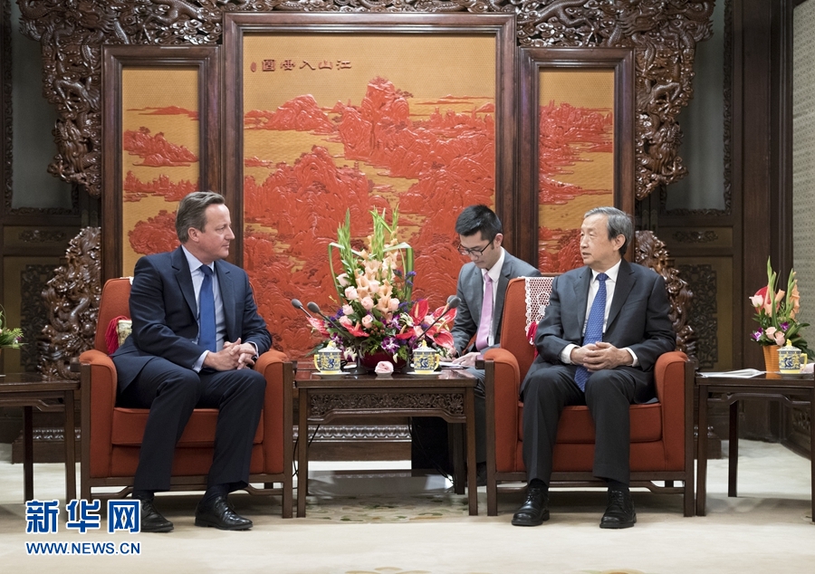 9月20日，國務(wù)院副總理馬凱在北京中南海紫光閣會見來訪的英國前首相卡梅倫。 新華社記者 丁海濤 攝