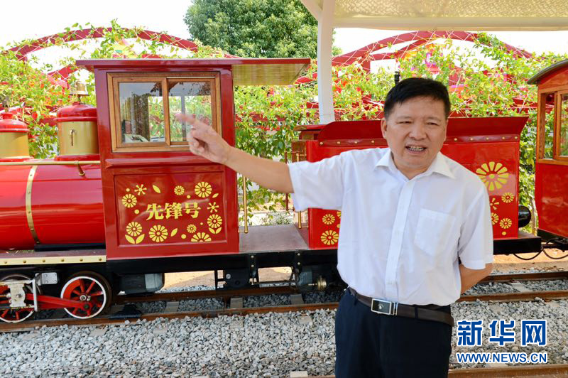 （十九大代表風(fēng)采&middot;圖文互動）（1）何德興：我的夢想是&ldquo;民富村美&rdquo;