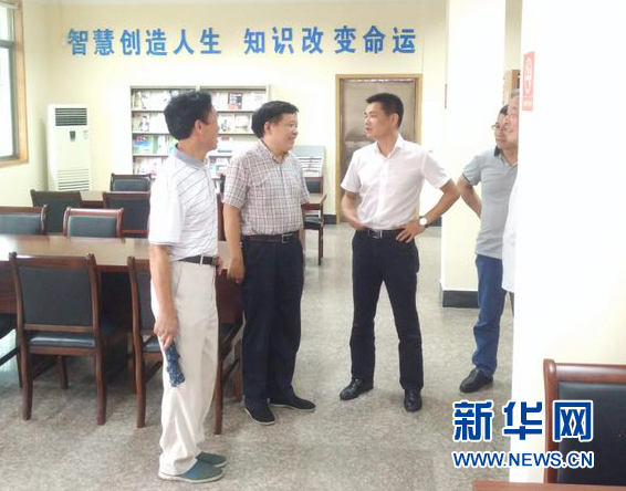 （十九大代表風(fēng)采&middot;圖文互動）（3）何德興：我的夢想是&ldquo;民富村美&rdquo;