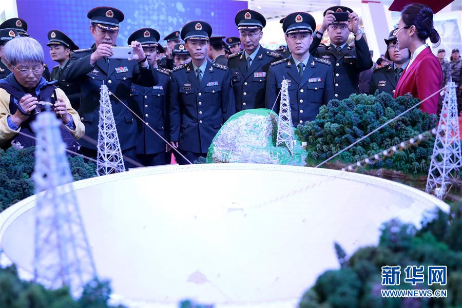 （十九大時光&middot;圖文互動）（1）向著夢想，奮進(jìn)！&mdash;&mdash;來自&ldquo;砥礪奮進(jìn)的五年&rdquo;大型成就展現(xiàn)場的報道 