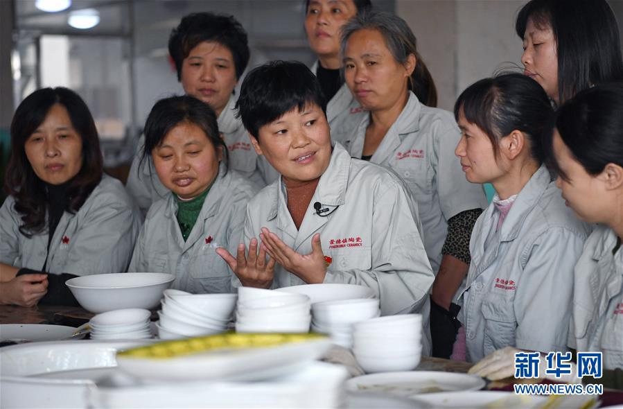 （十九大代表在基層&middot;圖文互動(dòng)）（1）邱賽珍：精益求精弘揚(yáng)勞模精神、工匠精神